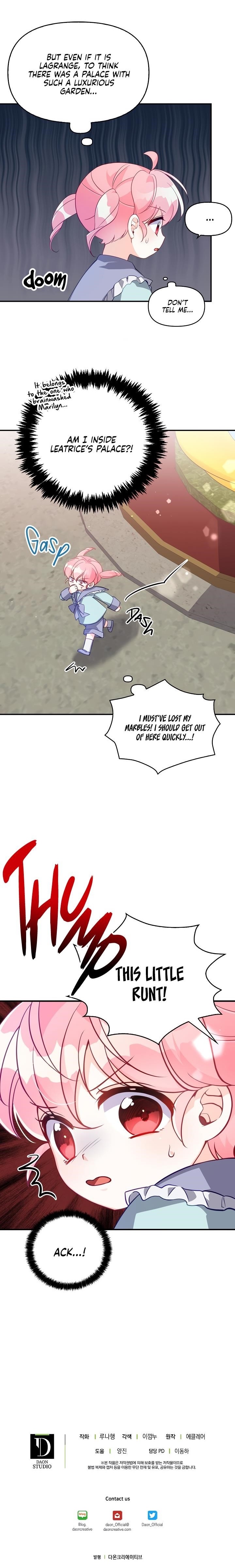 The Precious Sister of the Villainous Grand Duke Chapter 17 - Page 12