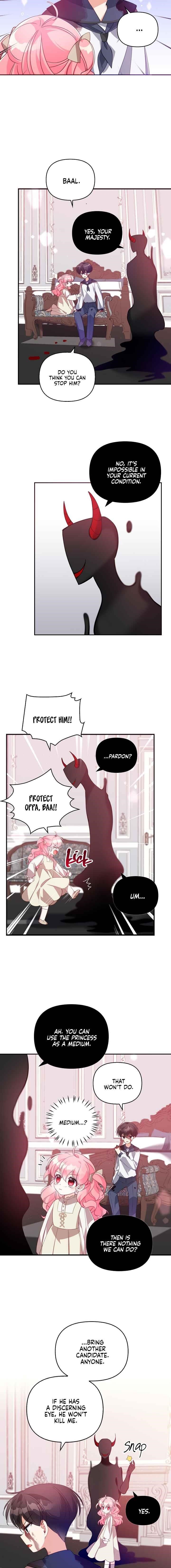 The Precious Sister of the Villainous Grand Duke Chapter 22 - Page 4