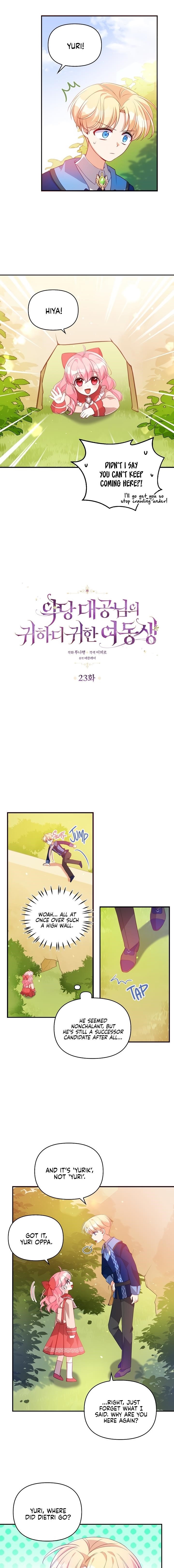 The Precious Sister of the Villainous Grand Duke Chapter 23 - Page 1