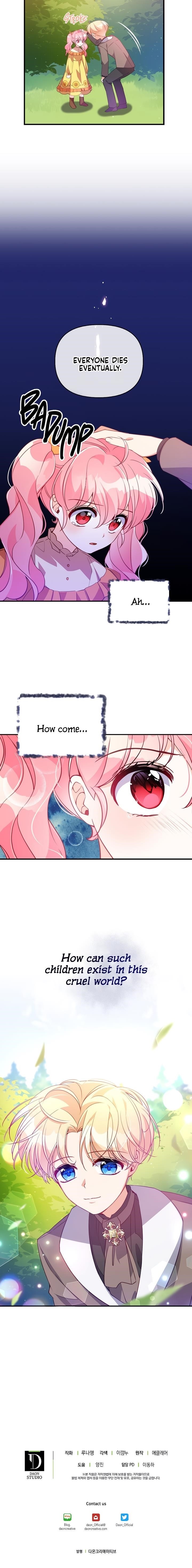 The Precious Sister of the Villainous Grand Duke Chapter 23 - Page 13