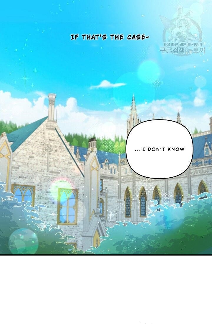 The Precious Sister of the Villainous Grand Duke Chapter 24 - Page 12