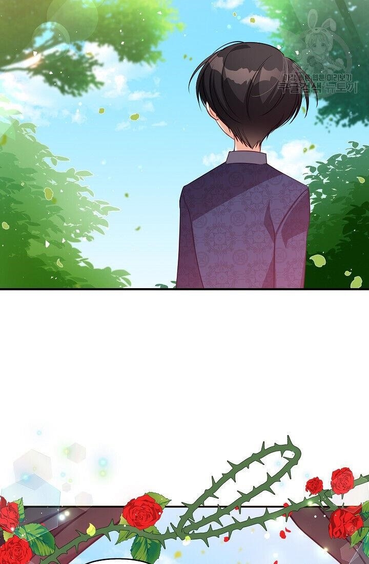 The Precious Sister of the Villainous Grand Duke Chapter 24 - Page 15