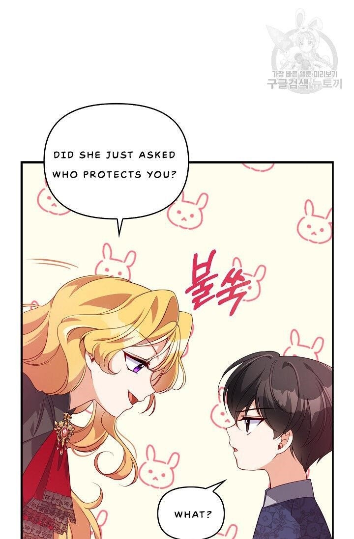 The Precious Sister of the Villainous Grand Duke Chapter 24 - Page 18