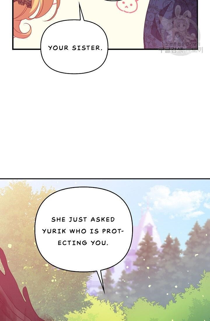 The Precious Sister of the Villainous Grand Duke Chapter 24 - Page 19