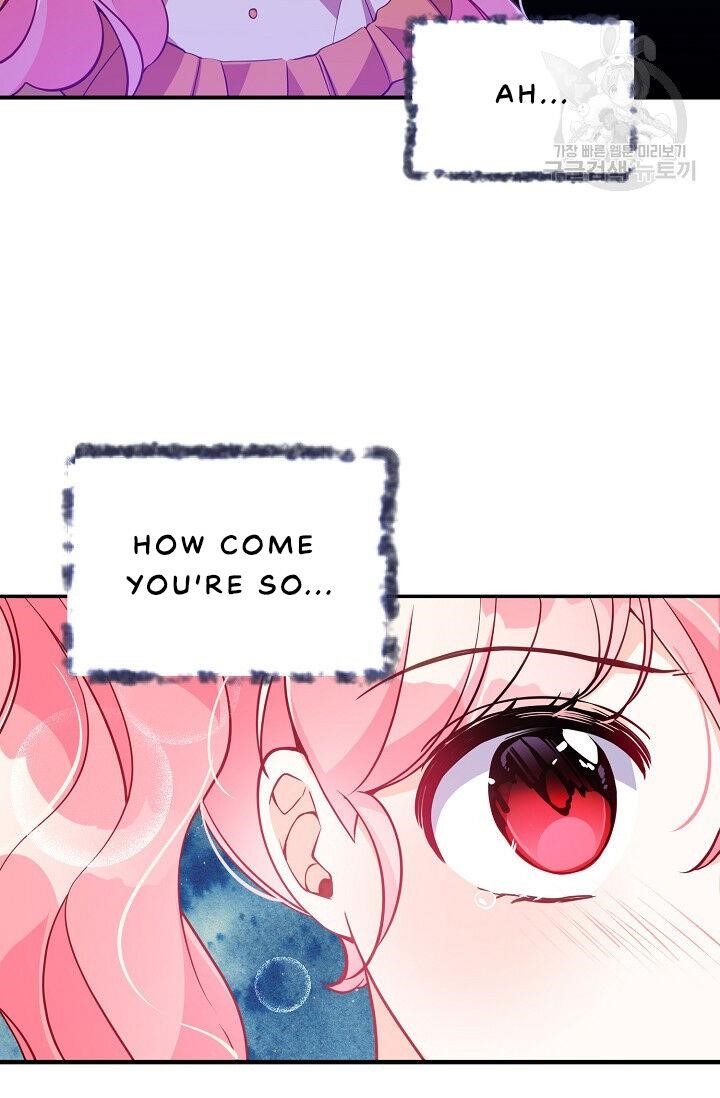 The Precious Sister of the Villainous Grand Duke Chapter 24 - Page 2