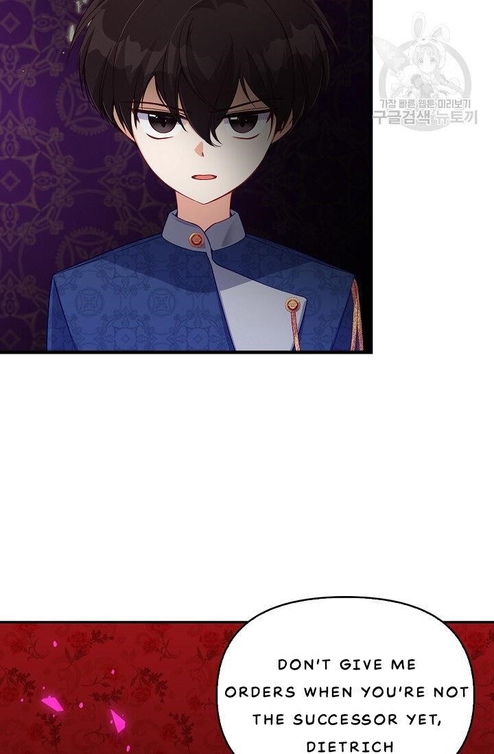 The Precious Sister of the Villainous Grand Duke Chapter 24 - Page 21