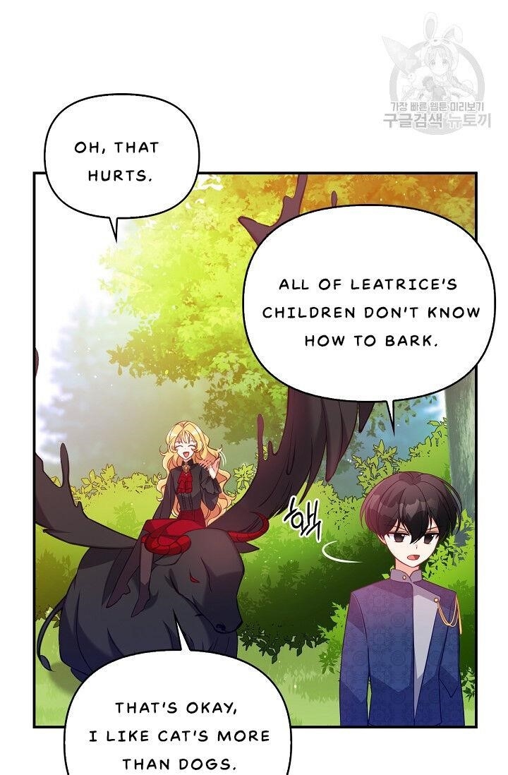 The Precious Sister of the Villainous Grand Duke Chapter 24 - Page 25