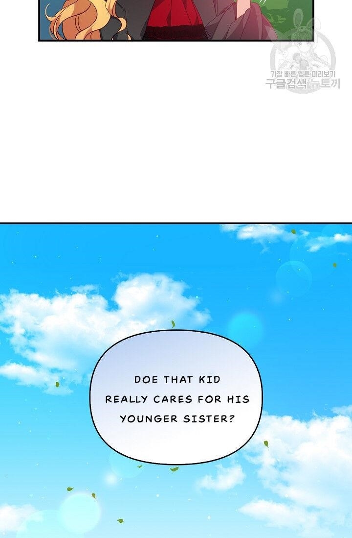 The Precious Sister of the Villainous Grand Duke Chapter 24 - Page 27