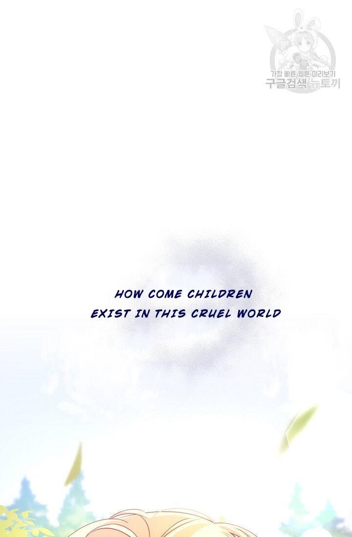 The Precious Sister of the Villainous Grand Duke Chapter 24 - Page 3