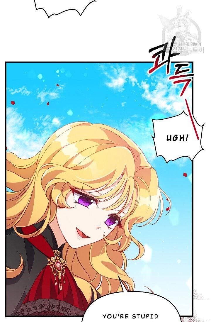 The Precious Sister of the Villainous Grand Duke Chapter 24 - Page 32