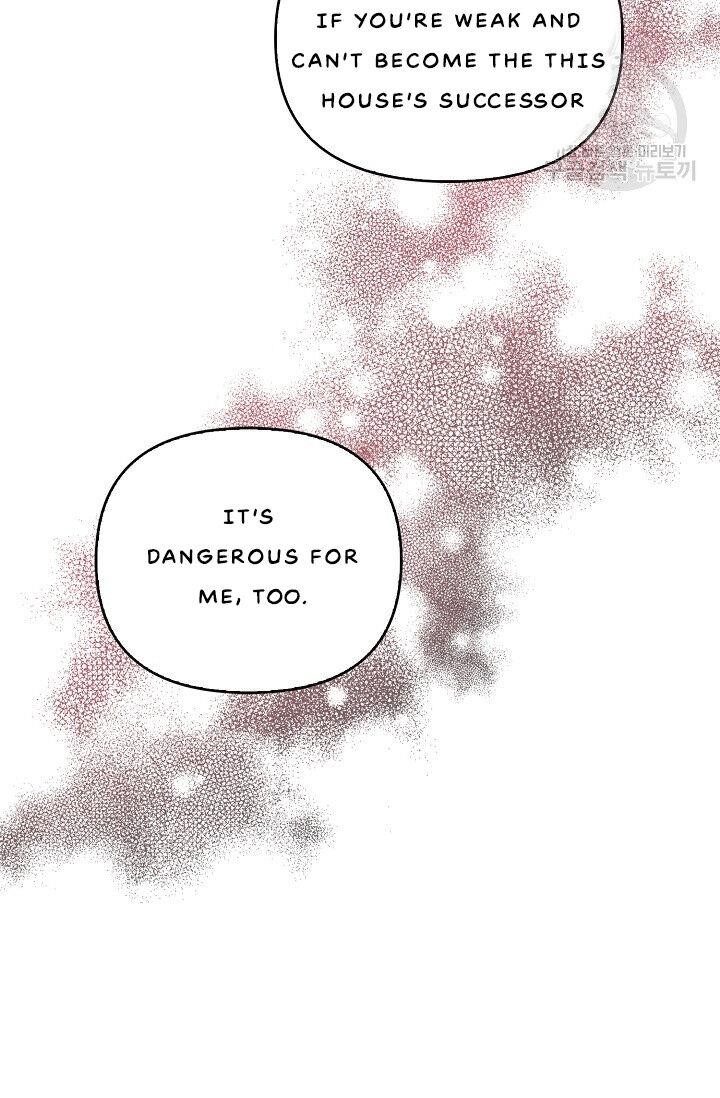 The Precious Sister of the Villainous Grand Duke Chapter 24 - Page 33