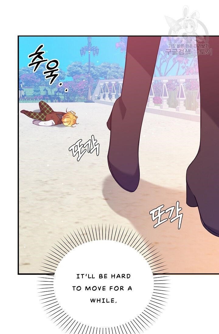 The Precious Sister of the Villainous Grand Duke Chapter 24 - Page 34