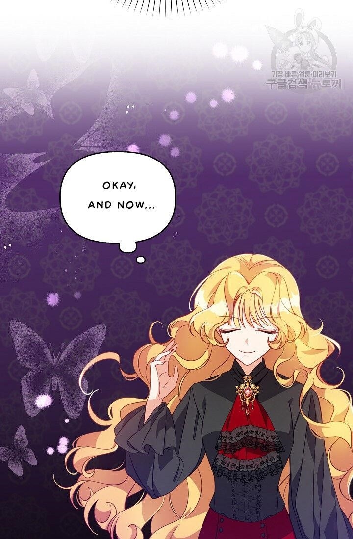 The Precious Sister of the Villainous Grand Duke Chapter 24 - Page 35