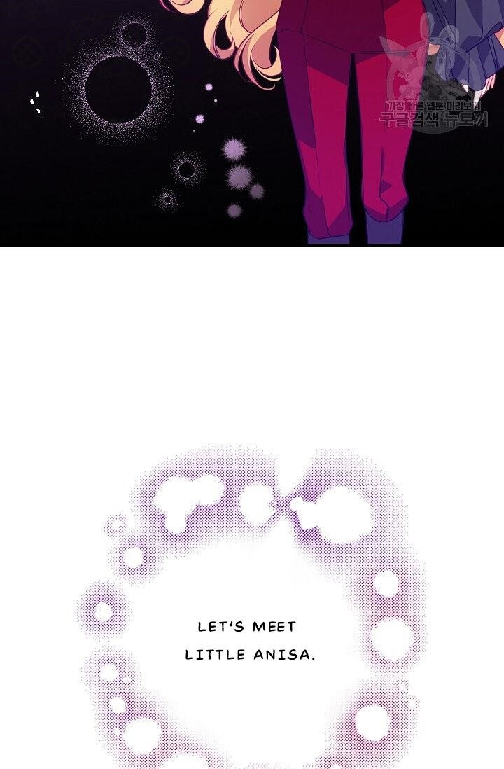 The Precious Sister of the Villainous Grand Duke Chapter 24 - Page 36