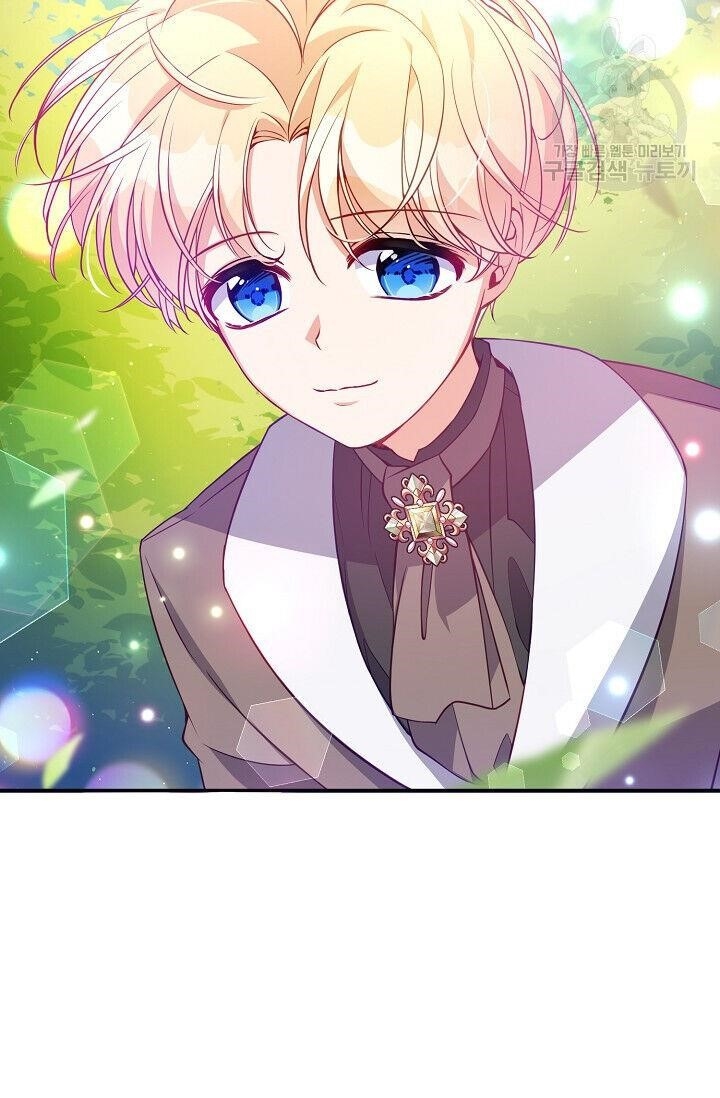 The Precious Sister of the Villainous Grand Duke Chapter 24 - Page 4