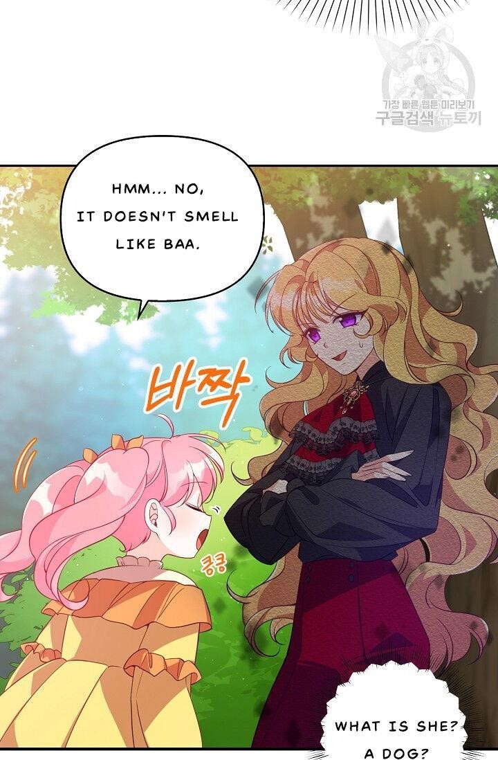 The Precious Sister of the Villainous Grand Duke Chapter 24 - Page 41