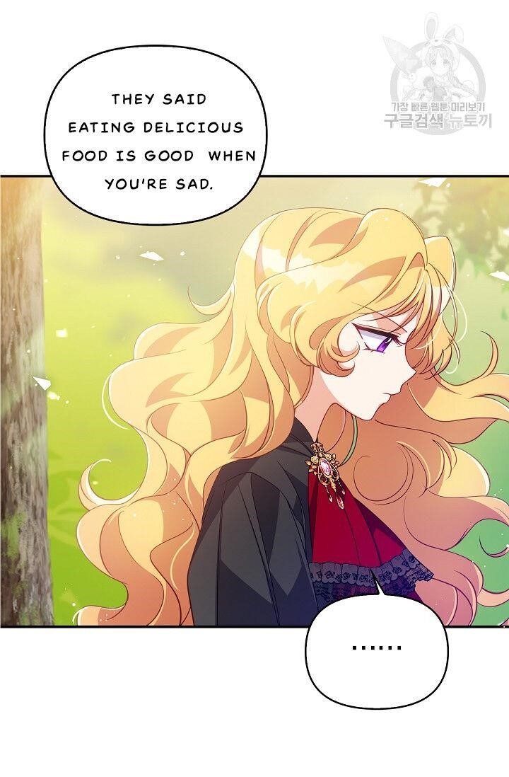 The Precious Sister of the Villainous Grand Duke Chapter 24 - Page 50