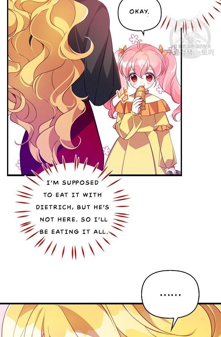 The Precious Sister of the Villainous Grand Duke Chapter 24 - Page 53
