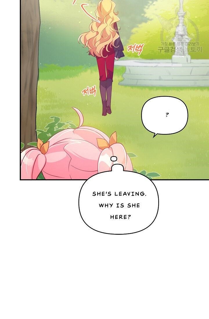 The Precious Sister of the Villainous Grand Duke Chapter 24 - Page 55