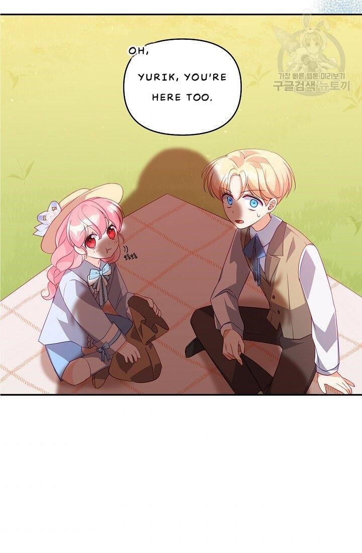 The Precious Sister of the Villainous Grand Duke Chapter 24 - Page 58