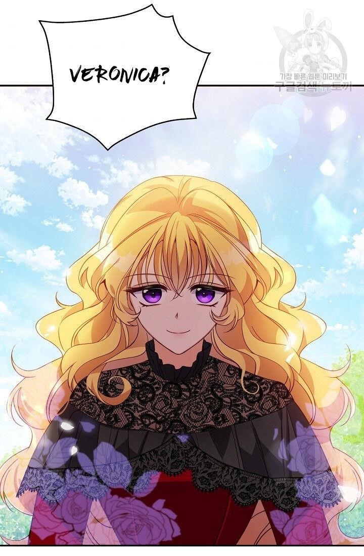 The Precious Sister of the Villainous Grand Duke Chapter 24 - Page 59