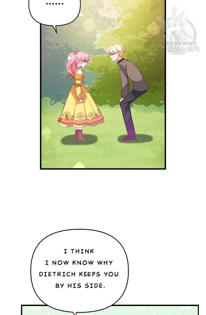 The Precious Sister of the Villainous Grand Duke Chapter 24 - Page 6