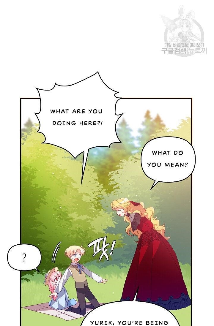 The Precious Sister of the Villainous Grand Duke Chapter 24 - Page 60