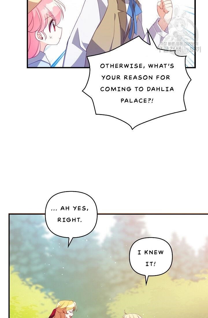 The Precious Sister of the Villainous Grand Duke Chapter 24 - Page 64