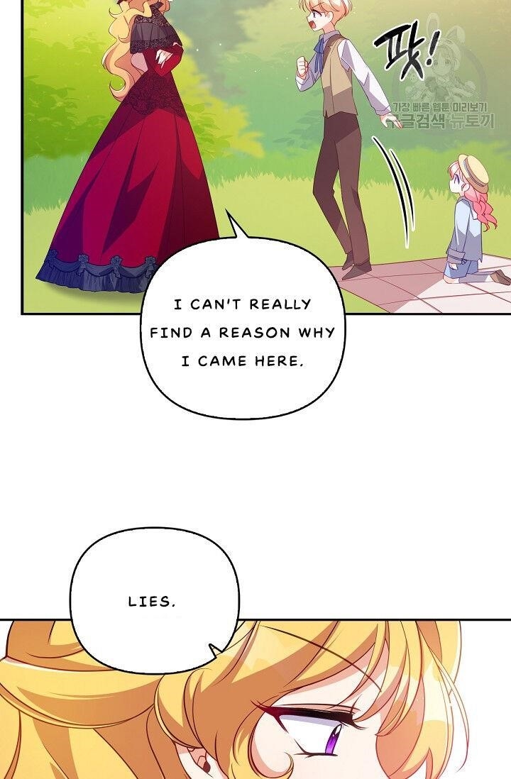 The Precious Sister of the Villainous Grand Duke Chapter 24 - Page 65