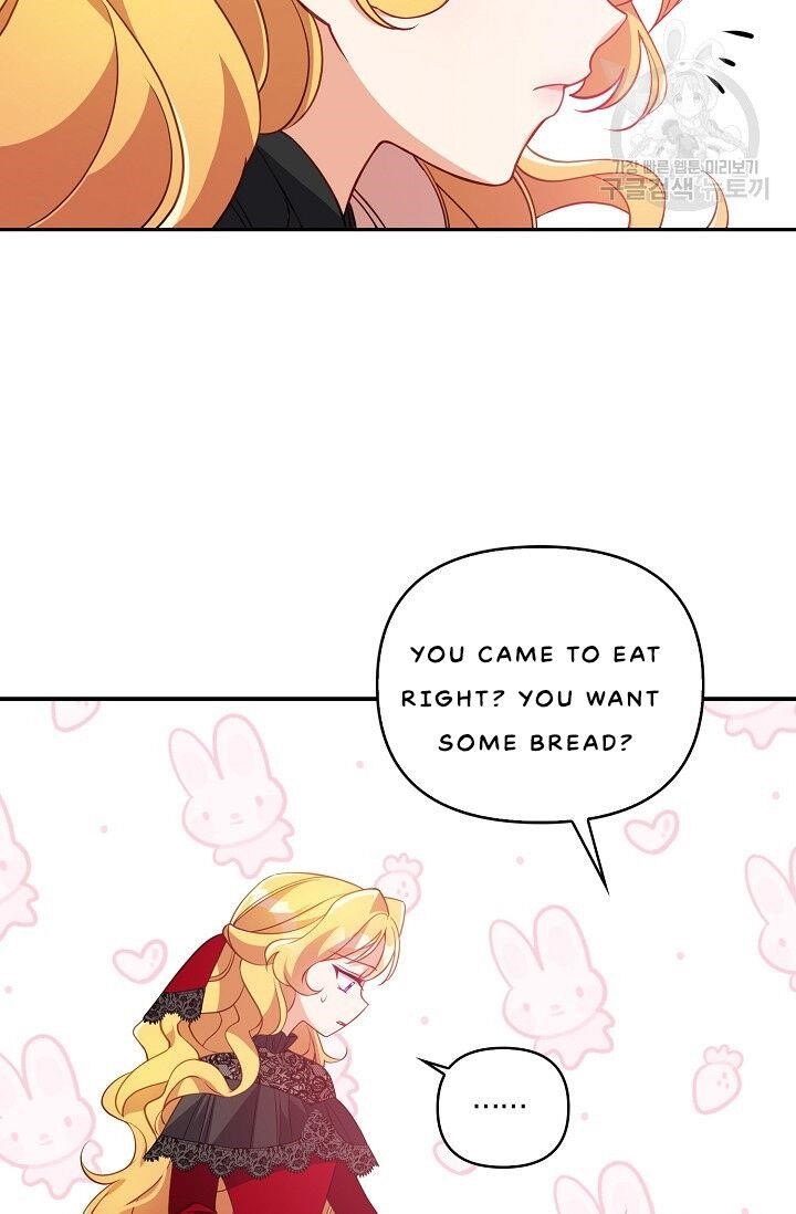 The Precious Sister of the Villainous Grand Duke Chapter 24 - Page 66