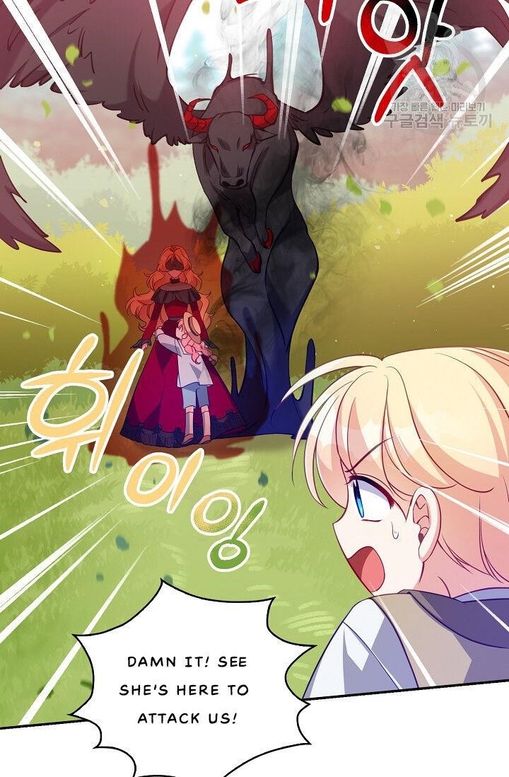 The Precious Sister of the Villainous Grand Duke Chapter 24 - Page 72