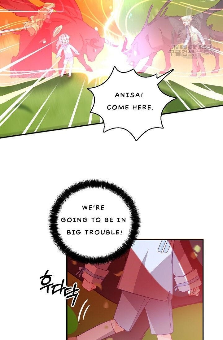 The Precious Sister of the Villainous Grand Duke Chapter 24 - Page 75