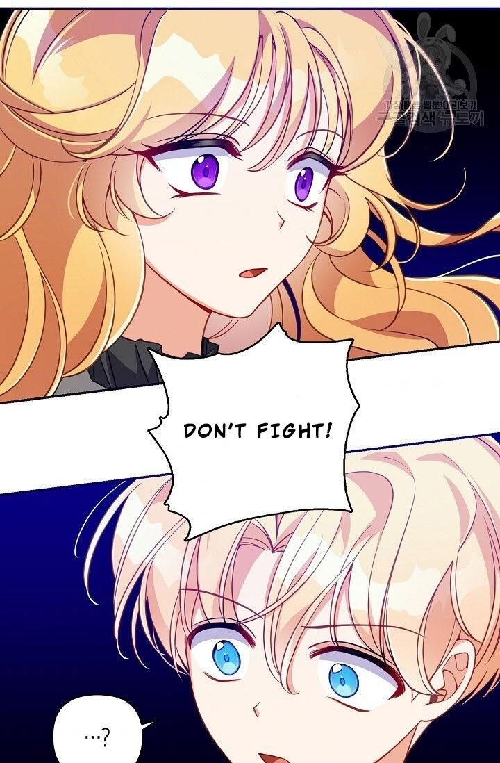 The Precious Sister of the Villainous Grand Duke Chapter 24 - Page 79