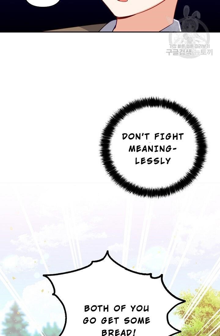 The Precious Sister of the Villainous Grand Duke Chapter 24 - Page 80