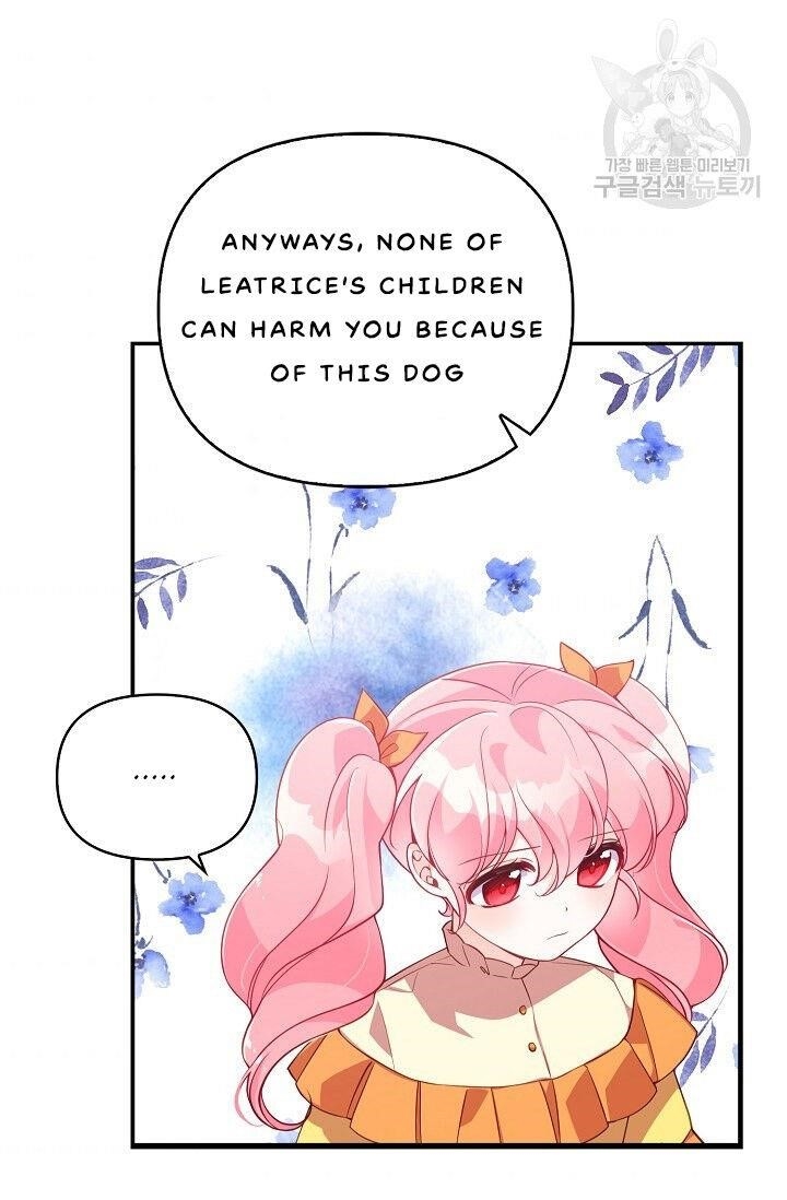 The Precious Sister of the Villainous Grand Duke Chapter 24 - Page 9