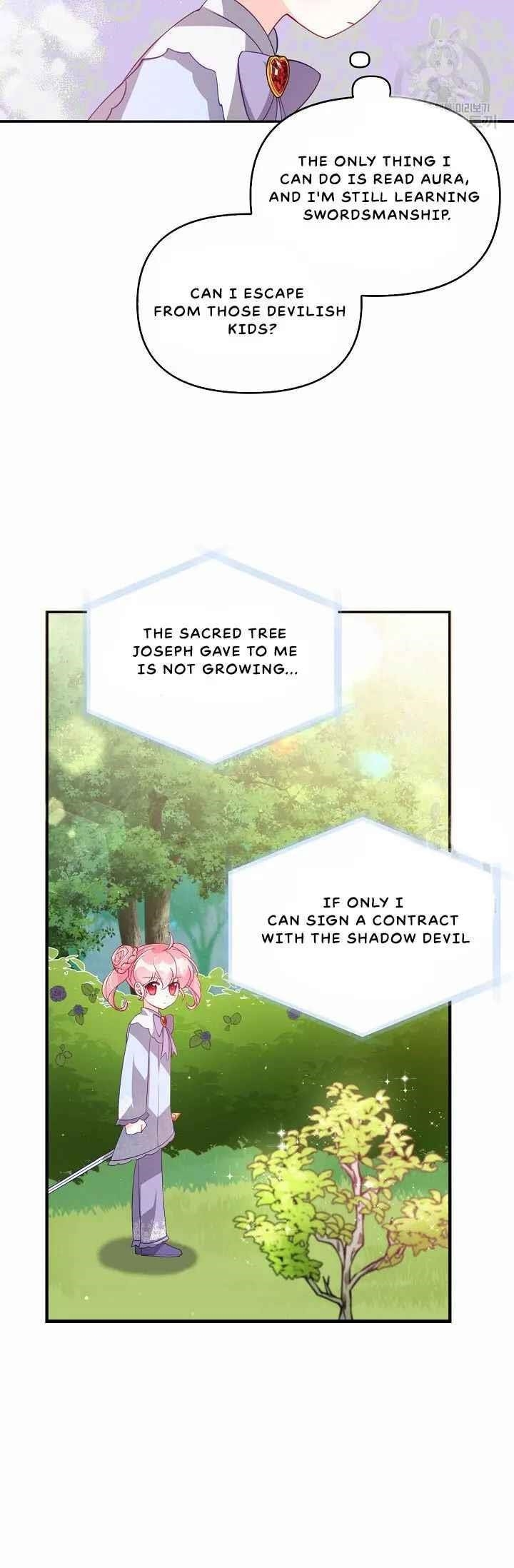 The Precious Sister of the Villainous Grand Duke Chapter 25 - Page 10