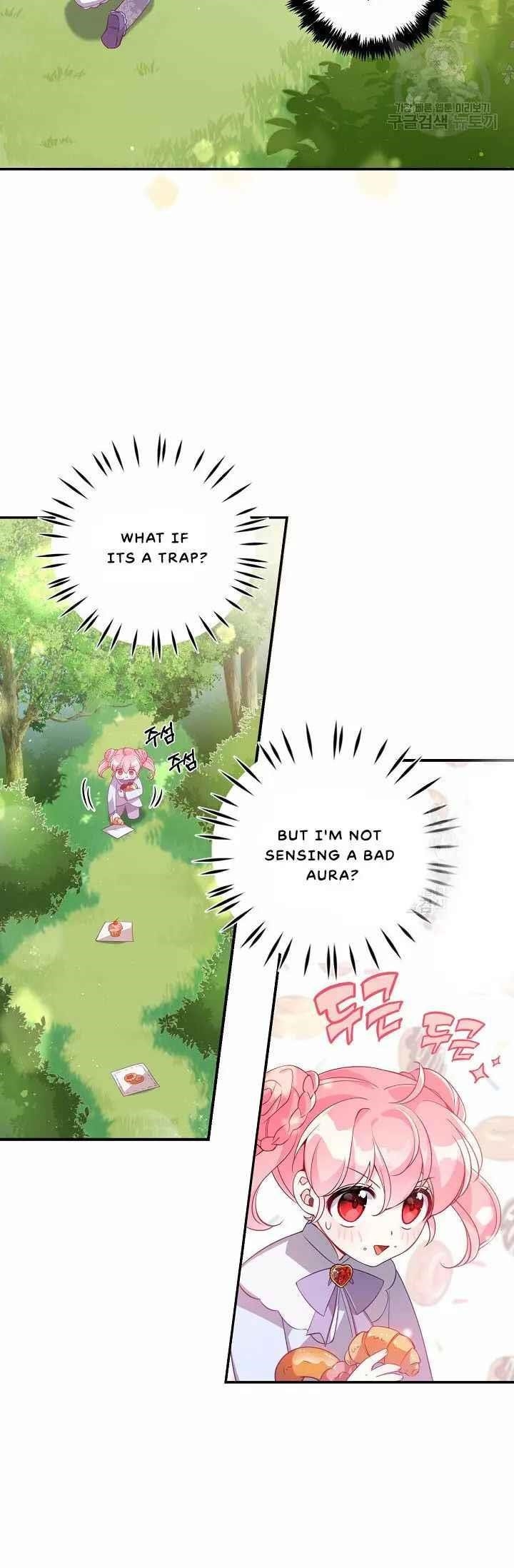 The Precious Sister of the Villainous Grand Duke Chapter 25 - Page 13