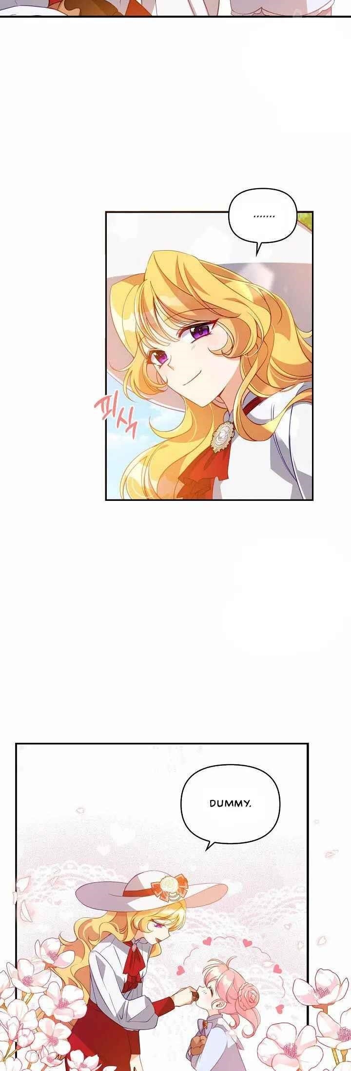 The Precious Sister of the Villainous Grand Duke Chapter 25 - Page 17