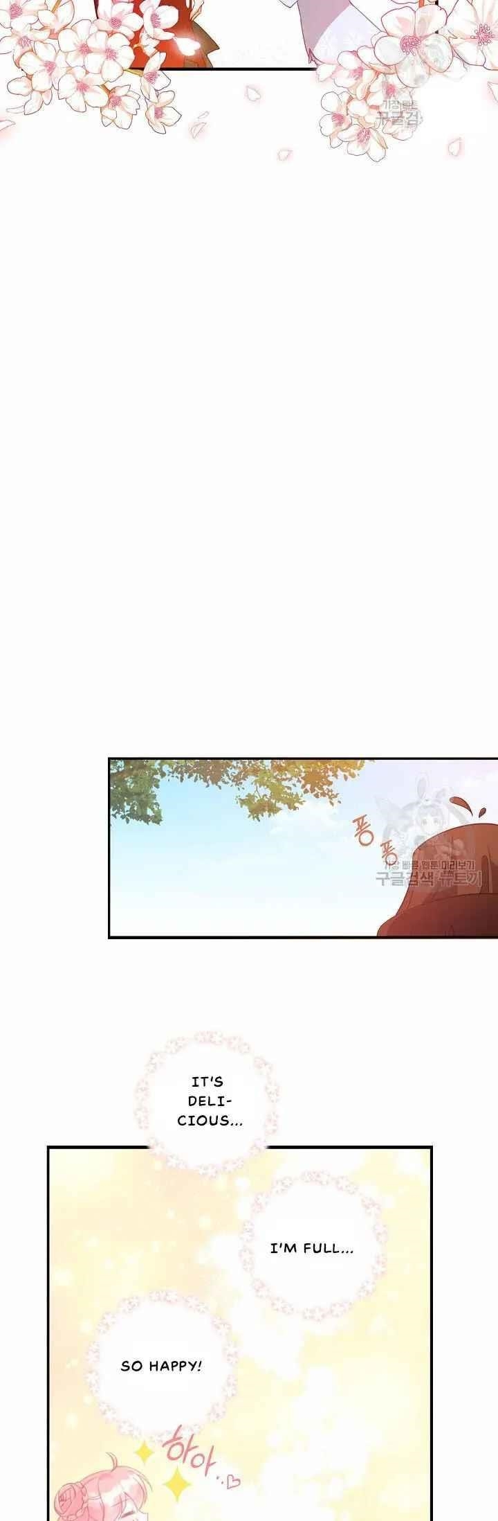 The Precious Sister of the Villainous Grand Duke Chapter 25 - Page 18