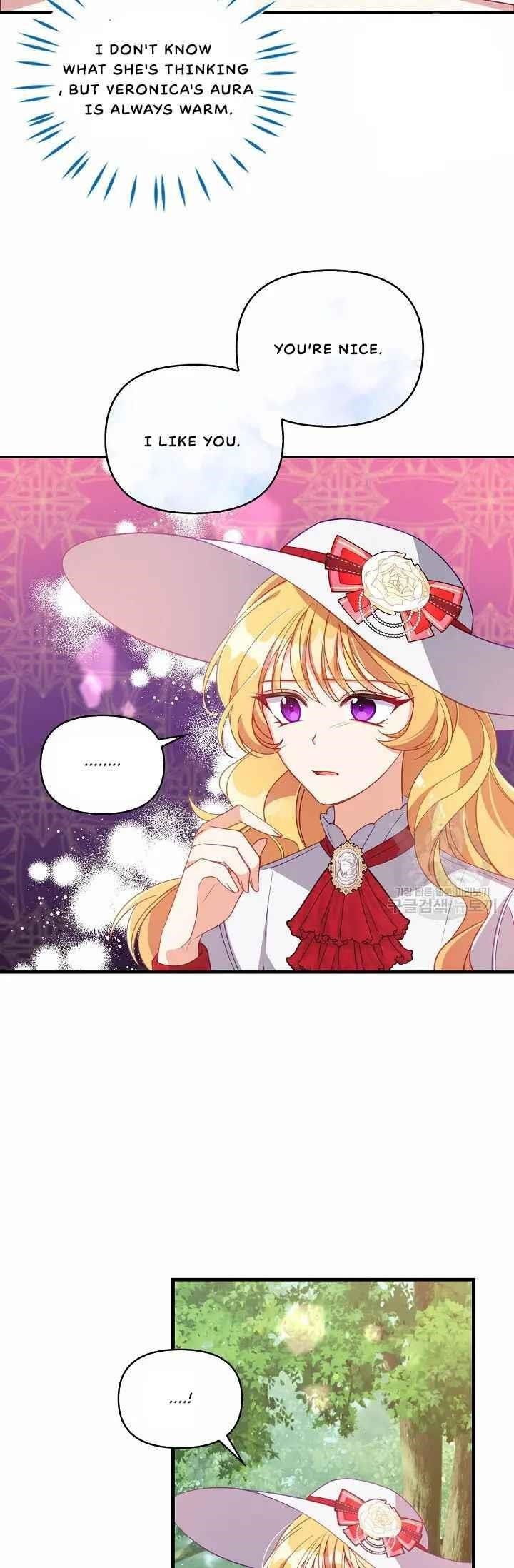 The Precious Sister of the Villainous Grand Duke Chapter 25 - Page 23