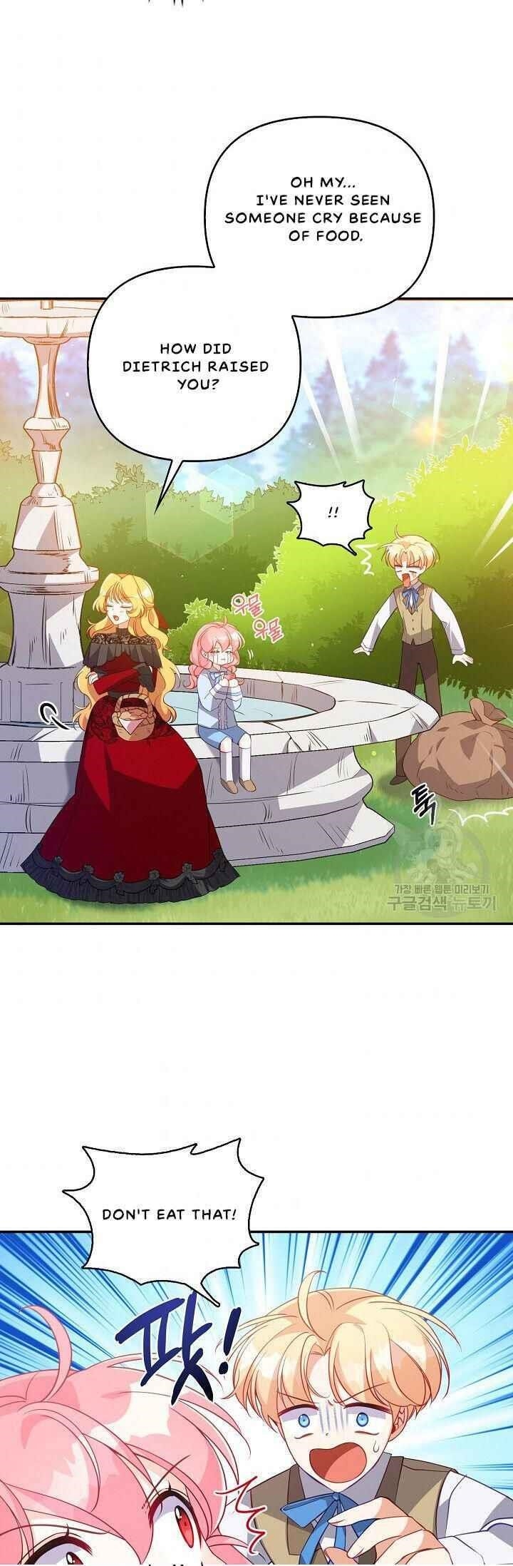 The Precious Sister of the Villainous Grand Duke Chapter 25 - Page 5