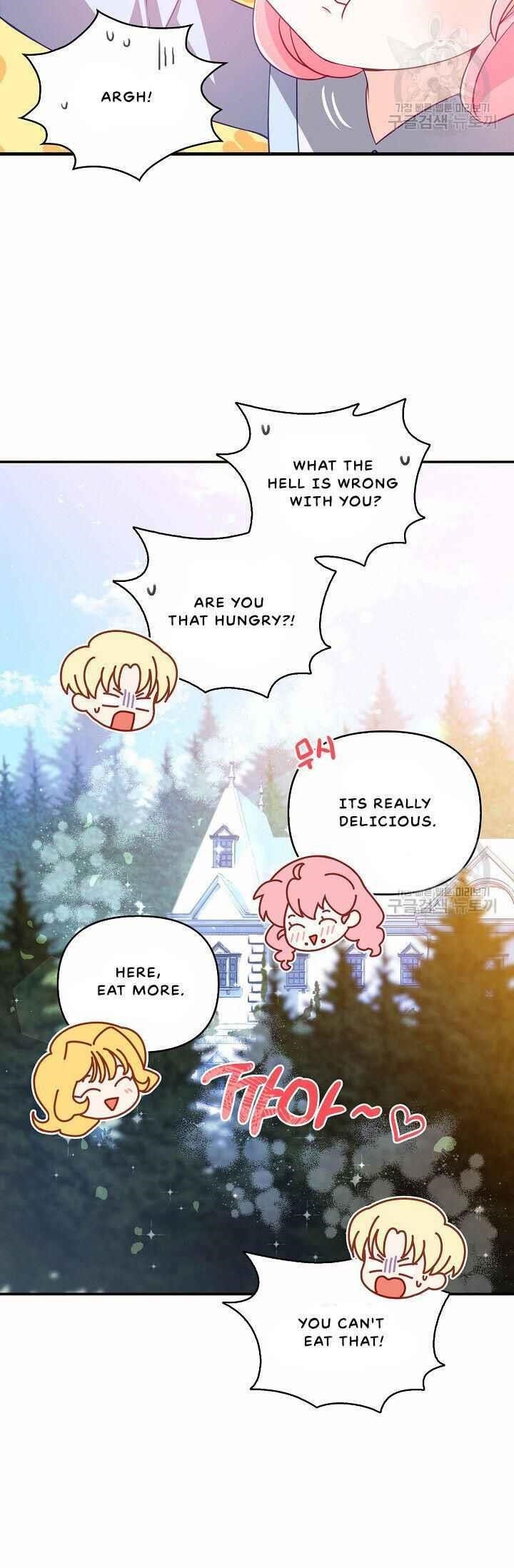 The Precious Sister of the Villainous Grand Duke Chapter 25 - Page 7