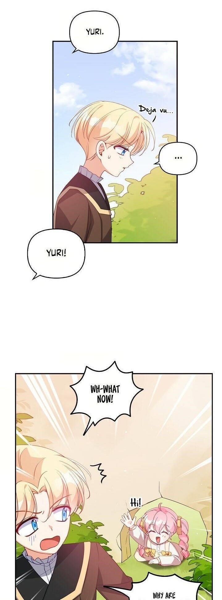 The Precious Sister of the Villainous Grand Duke Chapter 27 - Page 1