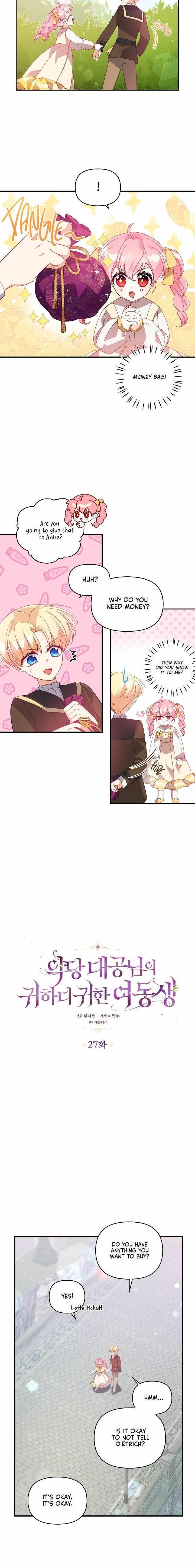 The Precious Sister of the Villainous Grand Duke Chapter 27 - Page 4