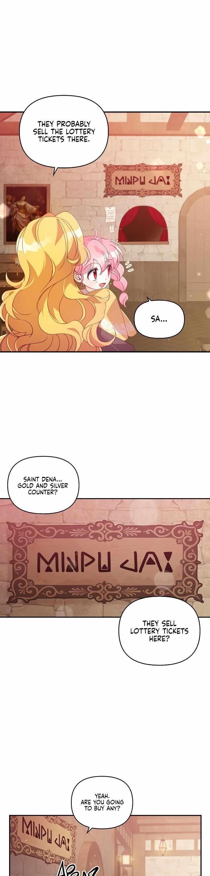 The Precious Sister of the Villainous Grand Duke Chapter 28 - Page 10
