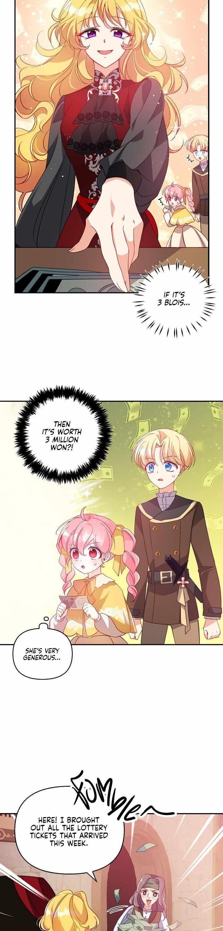 The Precious Sister of the Villainous Grand Duke Chapter 28 - Page 14