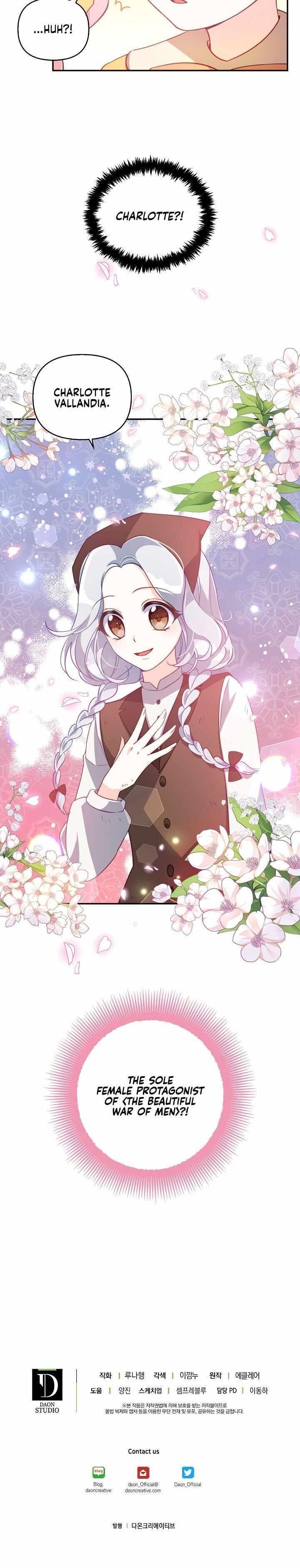 The Precious Sister of the Villainous Grand Duke Chapter 28 - Page 20