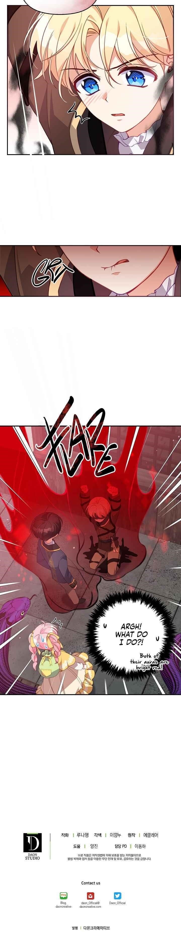 The Precious Sister of the Villainous Grand Duke Chapter 29 - Page 20