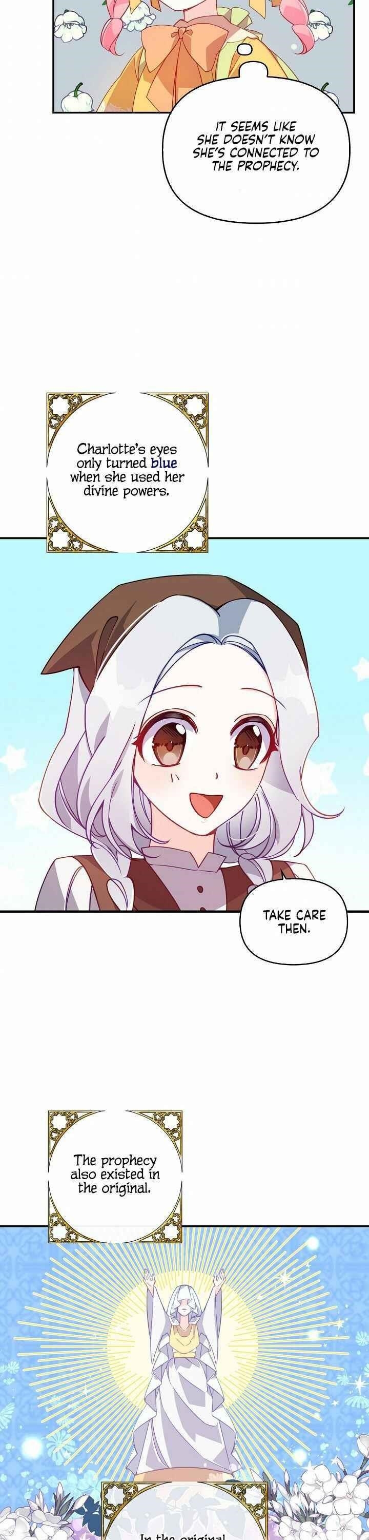 The Precious Sister of the Villainous Grand Duke Chapter 30 - Page 14