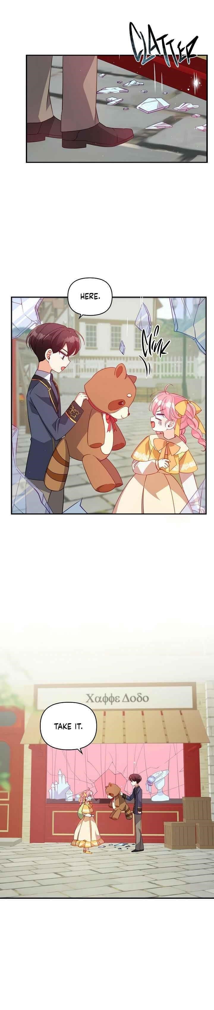 The Precious Sister of the Villainous Grand Duke Chapter 30 - Page 23